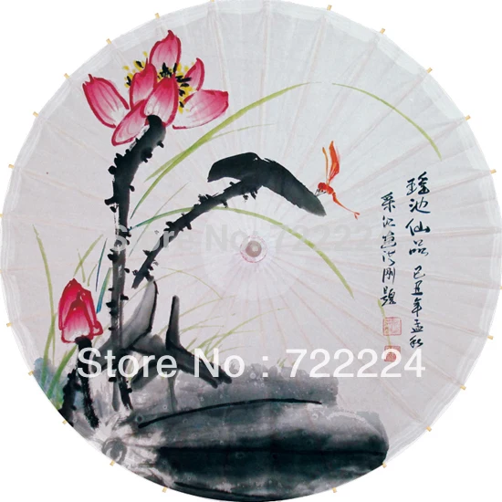 Free shipping Dia 50cm chinese lotus high quality rain parasol dance decoration sunny parasol cosply dance oiled paper umbrella