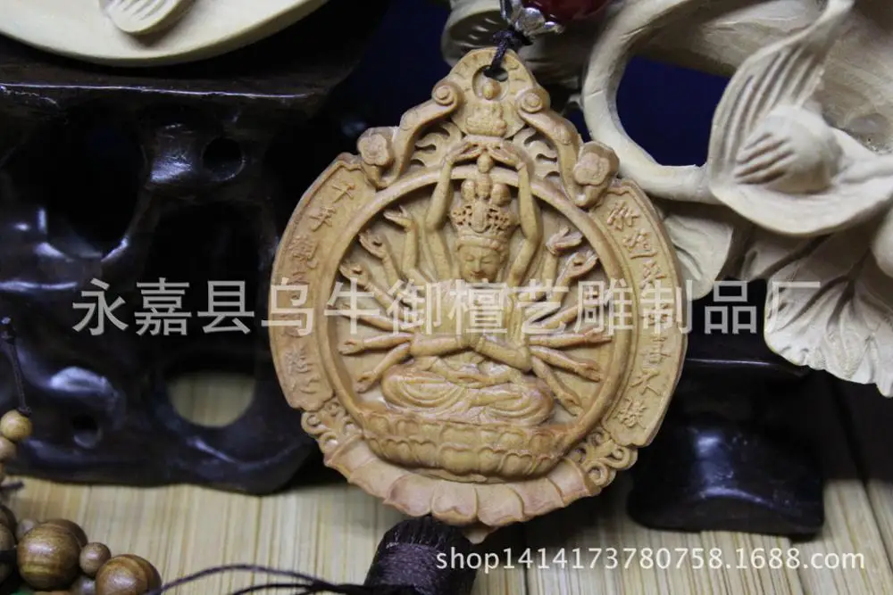 Laoshan sandalwood Australian car pendants Avalokitesvara Buddha Sakyamuni talisman Home Furnishing jewelry