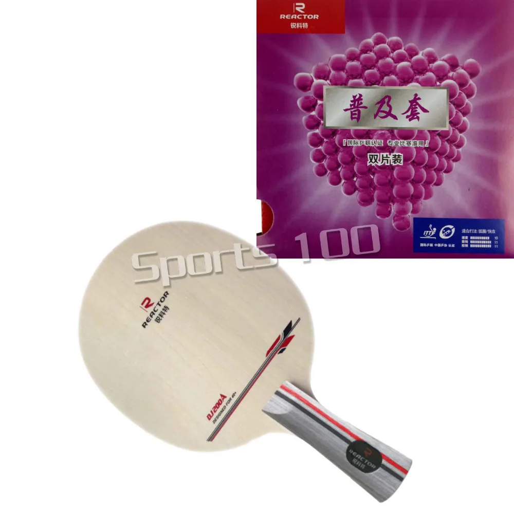 Table tennis racket Reactor DJ200 table tennis blade with 2Pieces Corbor table pingpong rubber