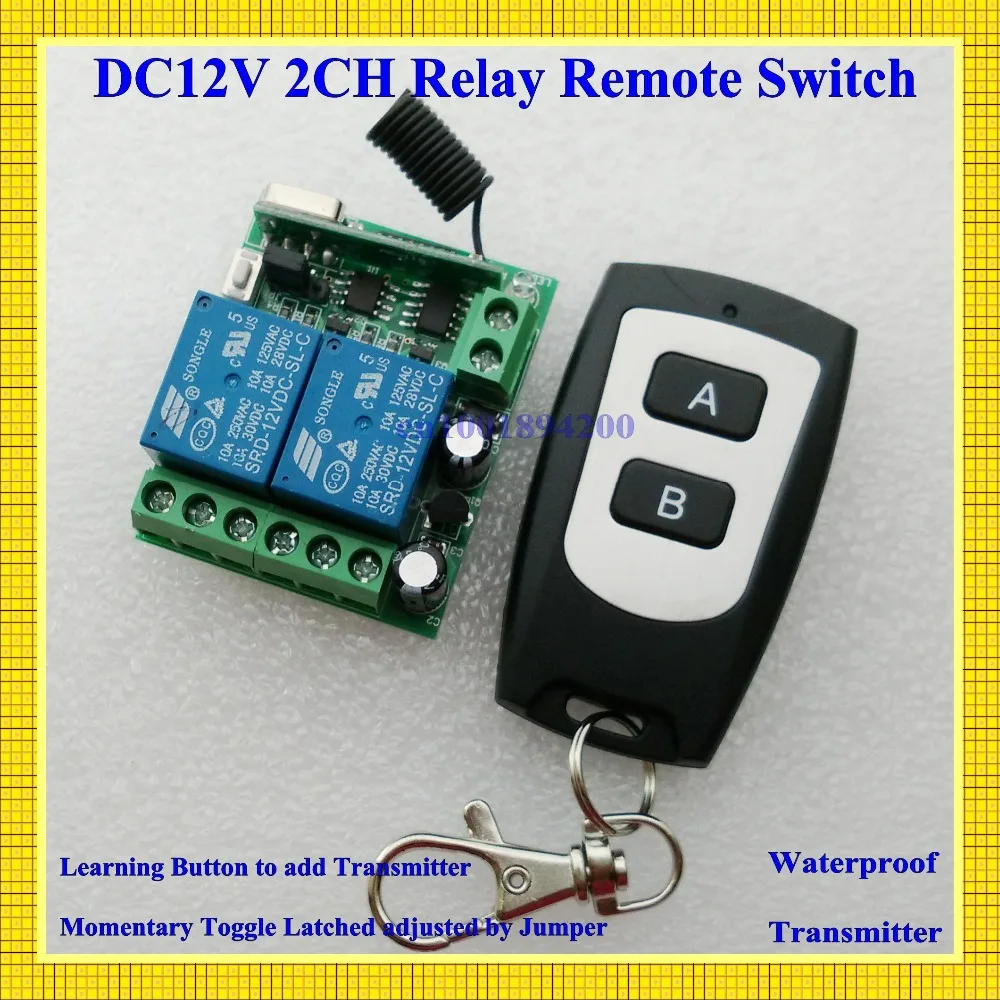 Free Shipping DC 12V 2CH Mini Remote Switch 10A Relay Contact NO COM NC Wireless Switch Lighting Button Power Line Remote ON OFF