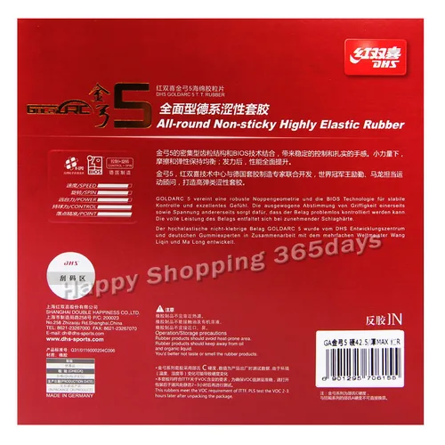 Imagen 2 del producto DHS GoldArc 5 GA5, hecho en Alemania, esponja de Ping Pong de goma para tenis de mesa GoldArc-5