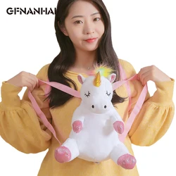 1pc 33CM Unicorn Horse Plush Toy Triver Backpack Stuffed Animal Toys Kids Children Girl School Bag Girlfriend Birthday Gift