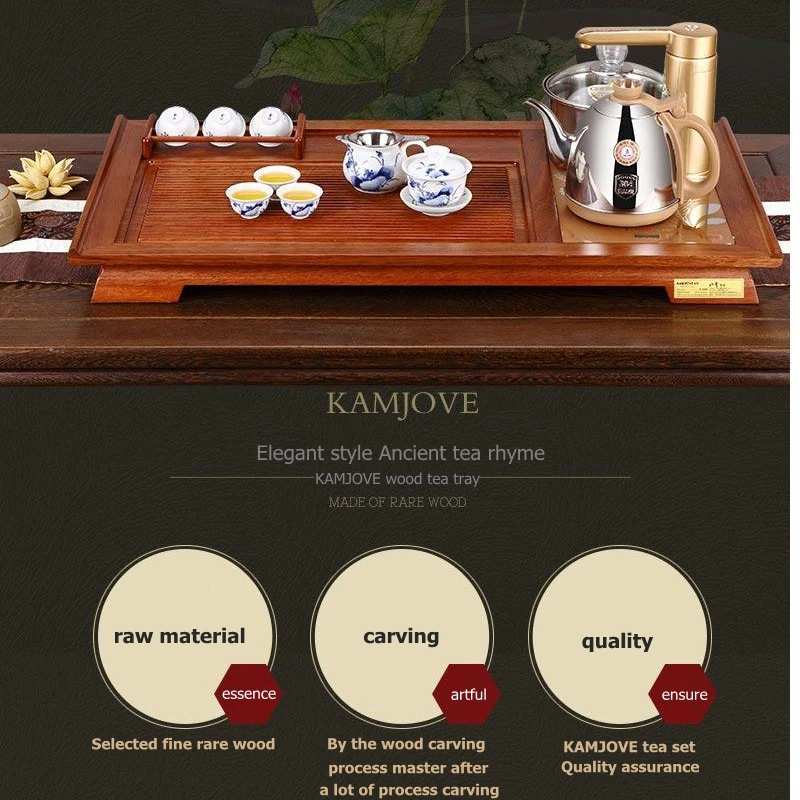 

KAMJOVE-Ancient Solid Wood Tea Tray, Carving Make Tea Machine, Intelligent Tea Art Stove, Whole Tea Set, R-168