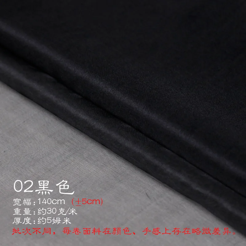 133cm*50cm 100% Silk organza fabric pure mulberry silk tulle fashion designer fabric- raw silk natural silk yarn voile Fabrics