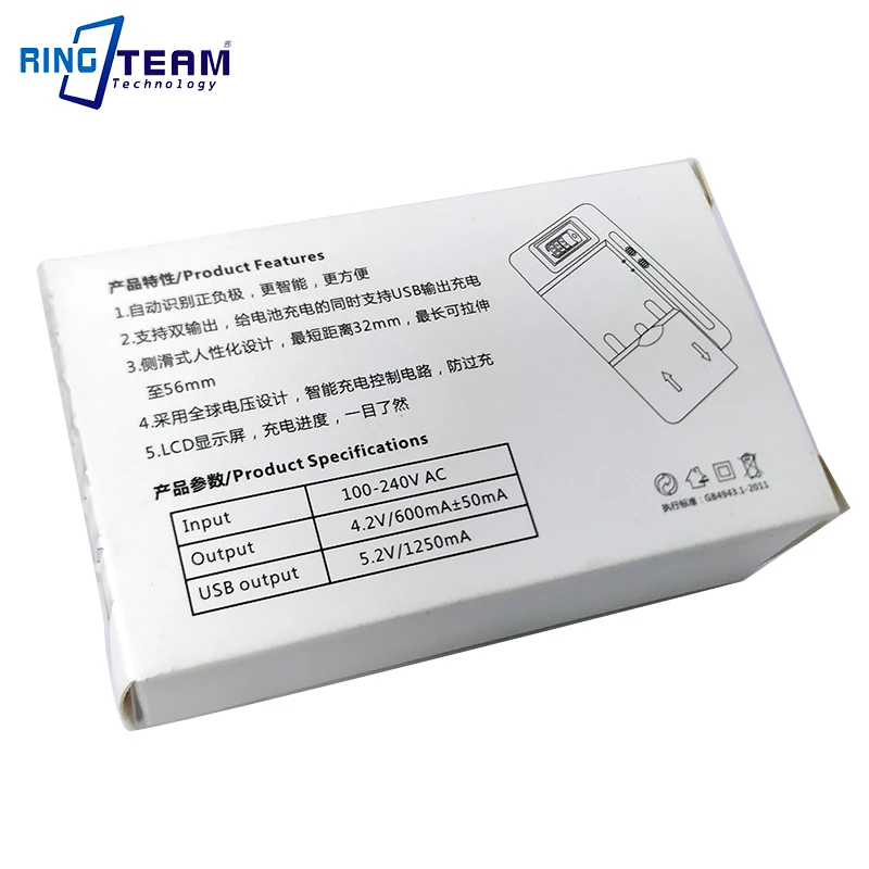 LCD Screen Multi-function Charger with USB Outlet Charge for Nokian Sumsung SONY Canon Pana Fits 3.2-5.5CM 3.7V Batteries