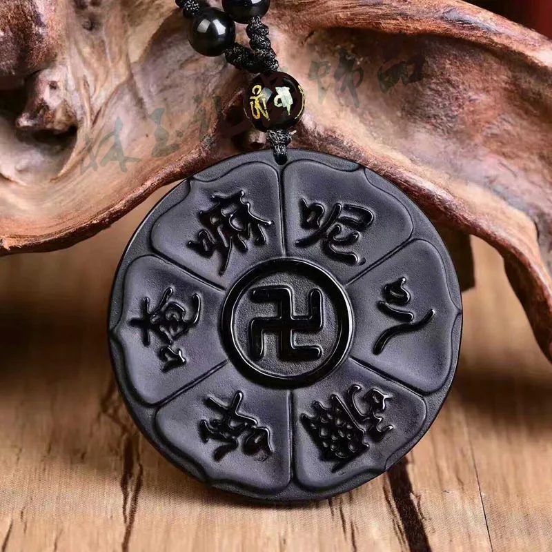 

Natural Obsidian Carve Chinese Six Words Amulet Pendant Necklace Mantra Severe Mantra Sanskrit Pendant With Chain FashionJewelry