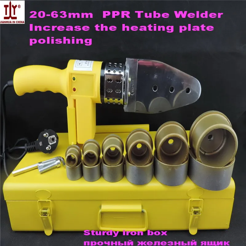 

Good quality plumbing tools DN 20-63mm AC 220/110V 800W plastic pipe welding machine plastic welder ppr tube welding machines