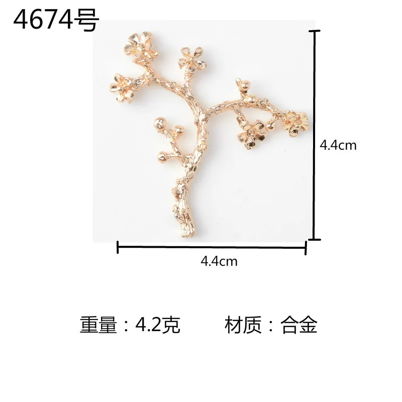 50pcs/lot 44mm Gold Color Big Flower Leaf Branch Charms Branch Pendants DIY Handmade Jewelry Making