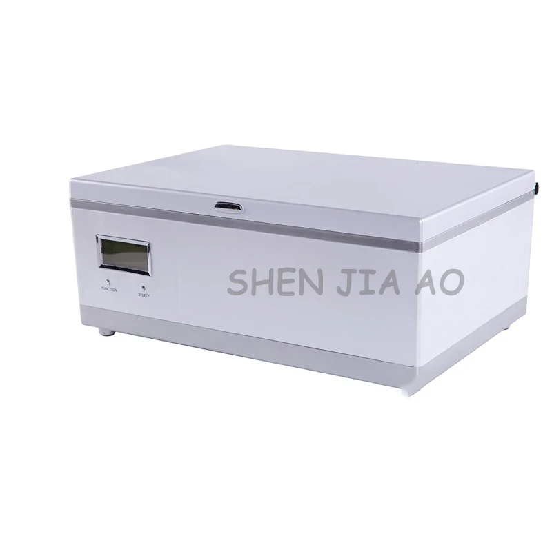 1pc CC-3L 화장품 냉장 상자 220V 미니 화장품 냉장고 지능형 조절 온도 액정 디스플레이