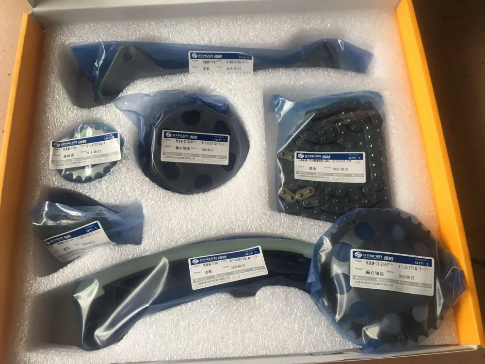 

timming kits for byd 371Q 7pcs one set