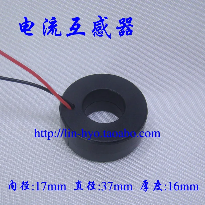 2000:1 1000:1 of Current Transformer Soft Start Transformer