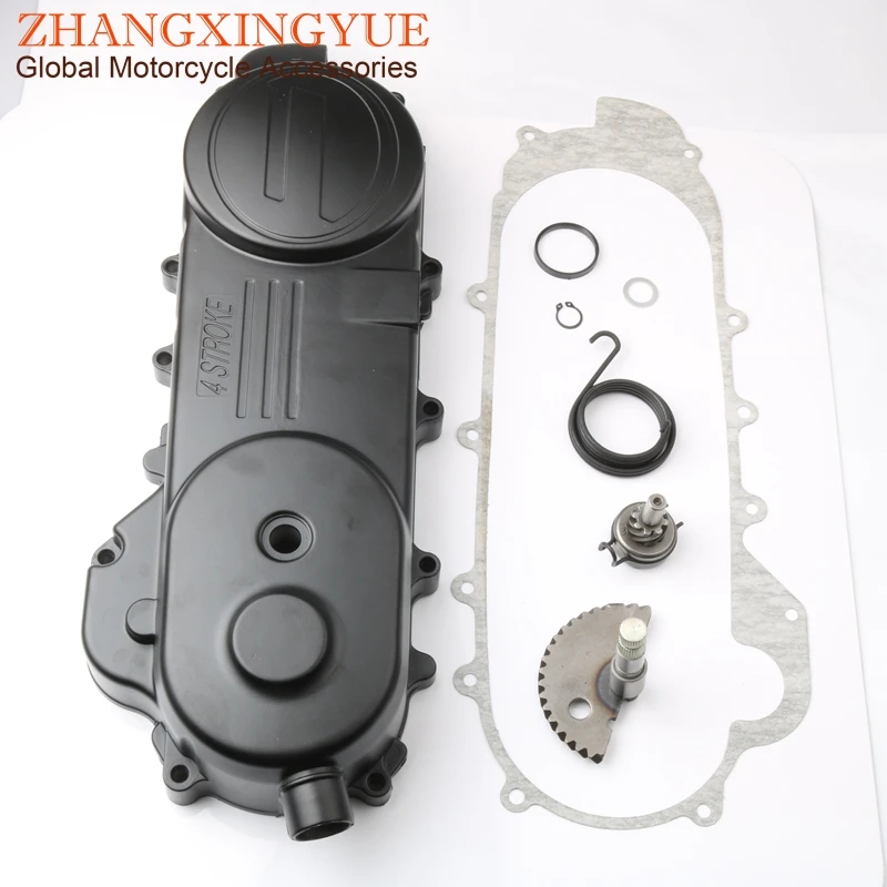 46cm gearbox body & start tooth & spring & gasket for Baotian BT49QT-12A1 12E 12F 12G 9F1 9F3 9R1 GY6 50cc 139QMB 4T