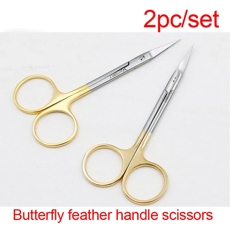 2pc/set  Double Eyelid Scissors Open Eye Scissors Double Eyelid Tools 10cm Handle Scissors