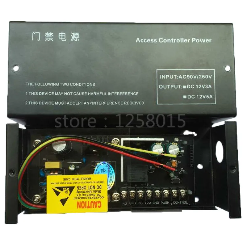 

DC12V 5A 36W AC 110~240V 50-60HZ Power Supply Controller for Door Access Control System Use Black Color