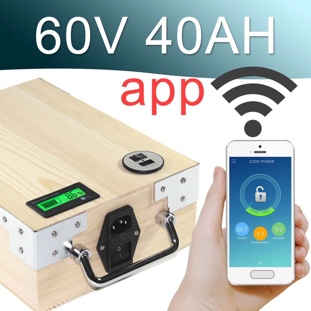 

60V 40AH APP Lithium ion Electric bike Battery Phone control USB 2.0 Port Electric bicycle Scooter ebike Power 2000W Wood