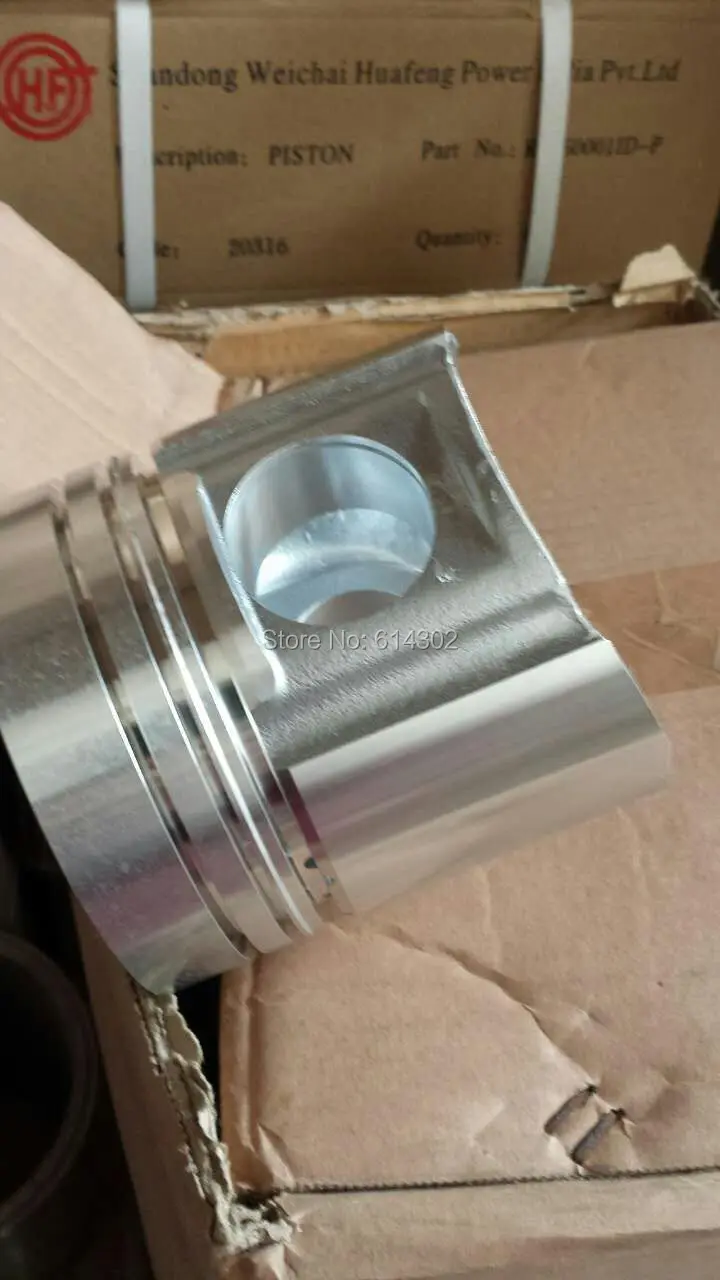 piston for weifang Ricardo R4105IZD R4105IZLD diesel engine parts