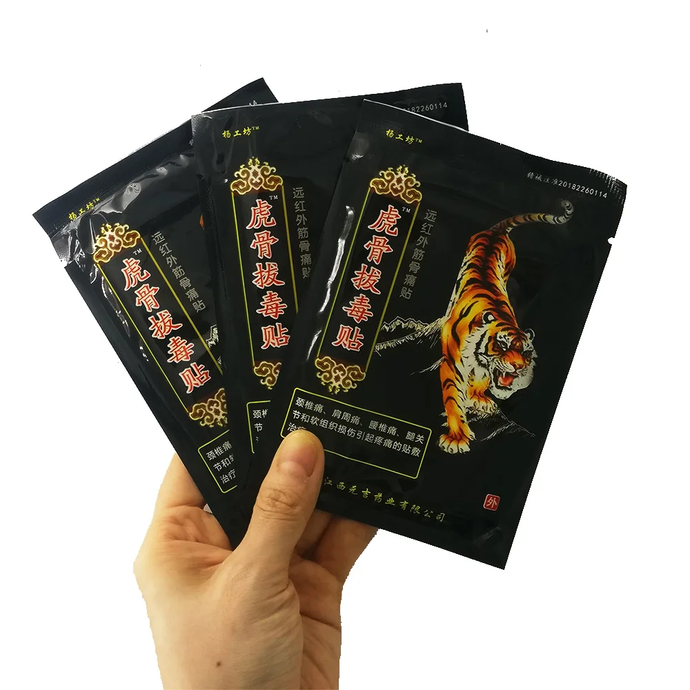 8PCS Tiger Balm Chinese Herbs Medical Plaster For Joint Pain Back Neck Curative Plaster knee pads for arthritis  Curative G08024