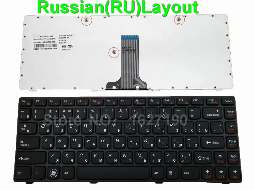 New RU Russian Keyboard for LENOVO B470 G470 V470 BLACK FRAME BLACK RU Laptop Keyboards