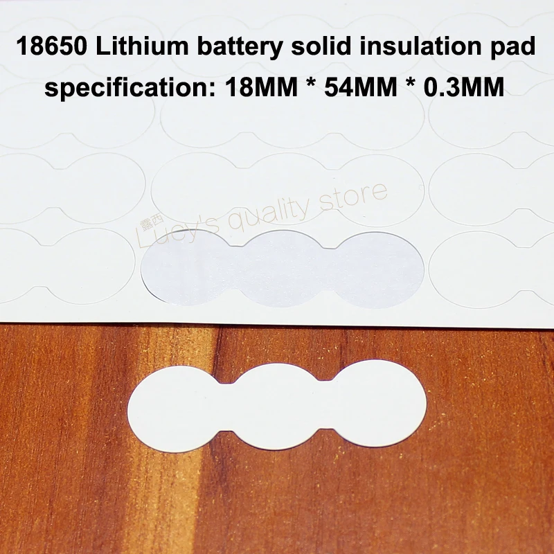 100pcs/lot 2 and 18650 lithium battery insulation gasket meson 3 and series 18650 solid flat pad insulation gasket