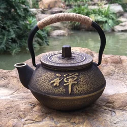 Cast Iron Teapot Japanese Tetsubin Kettle Tea Pot Drinkware Tool 300ml Kung Fu Infusers Stainless Steel Net Filter