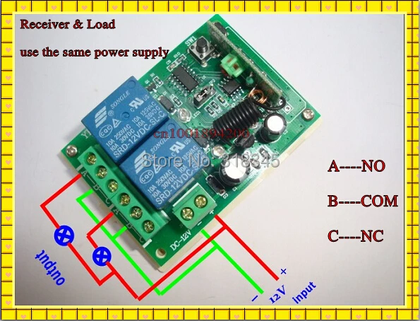 wireless remote control switch system 12V2CH RF 1receiver&2transmitter M4/T4/L4change freely Add control freely Waterproof