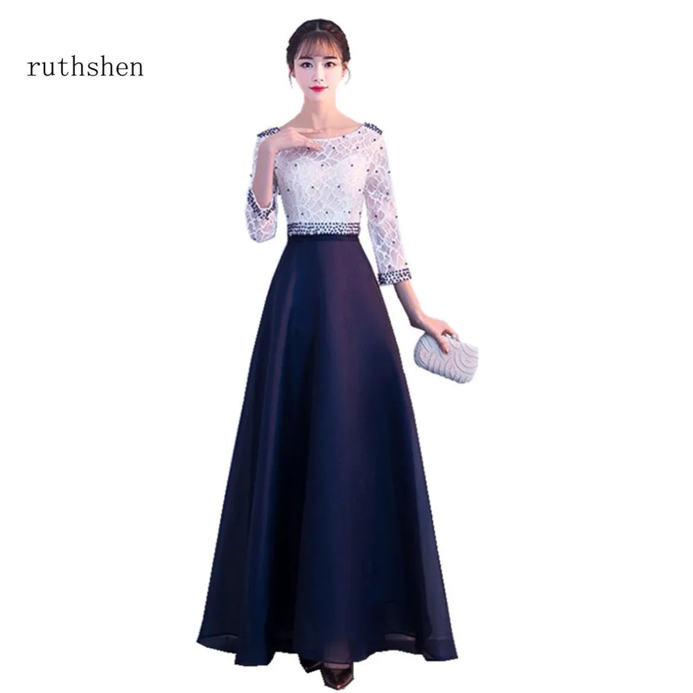 

ruthshen Vestidos De Gala Largos 2020 Long Beaded Prom Dresses 3/4 Sleeves A Line Lace Evening Dresses Cheap Elegant Robes 2020