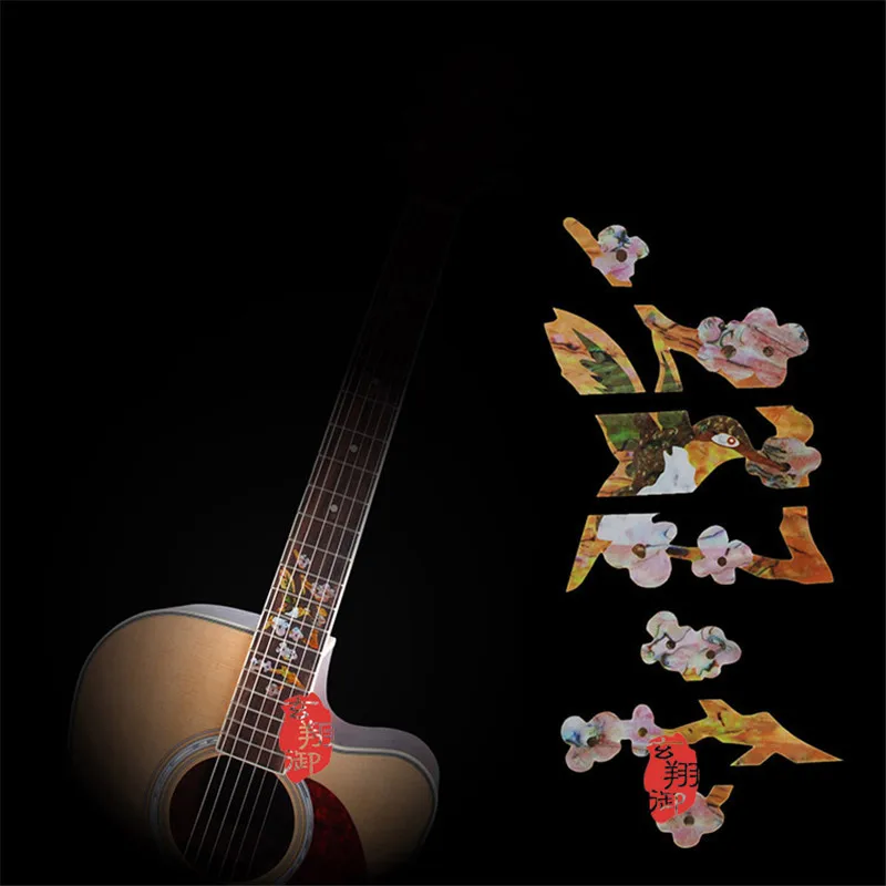 Guitar Fingerboard Protection Sticker Gardenia Flowers Tree Cherry Blossoms Star Cross With Colorful Shell Paper Decorative