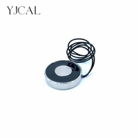 YJ-38/8 Holding Electric Sucker Electromagnet Magnet Dc 12V 24V Suction-cup Cylindrical Lifting 15KG Gallium Metal China