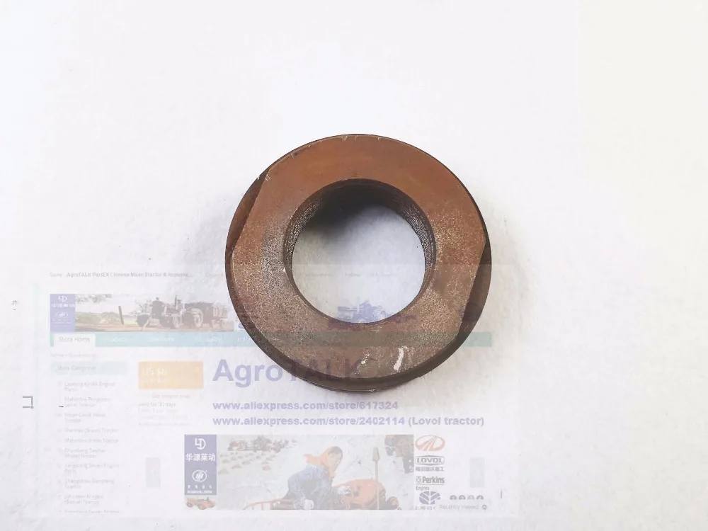 PTO stop ring as picture showed for Shanghai tractor SH504 with engine 495A , the part number: