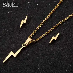 SMJEL Stainless Steel Thunder Lightning Necklaces For Women Flash Arrow Harry Earrings For Girlfriend Gifts Vintage Jewelry Set