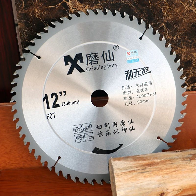 Electric circular saw 12