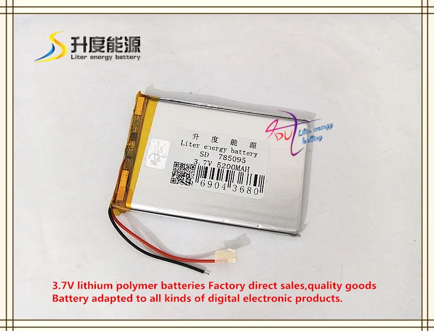 3.7V 5200mAH 785095  polymer lithium ion / Li-ion battery for tablet pc  mp3 mp4 cell phone power bank