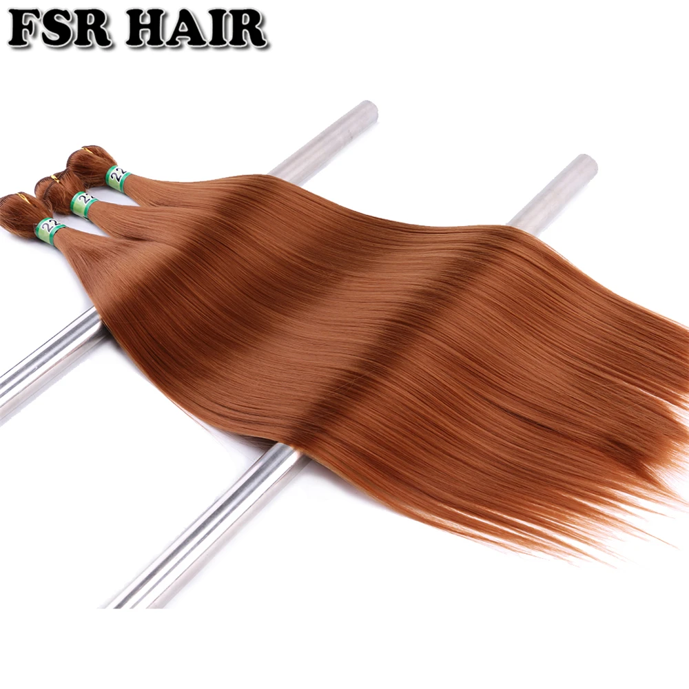 FSR 14-30 Inches 100g/piece Sliky Straight Hair Bundle Yaki Straight Hair Extensions High Temperature Synthetic Hair Weaving