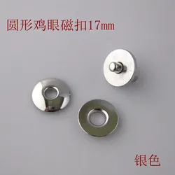 縫製用磁気スナップバッグ,5個セット,17mm,銀メッキ,金属ファスナー,手工芸品,スクラップブッキング