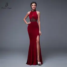 Backless Elegant Evening Dress with Slit #4