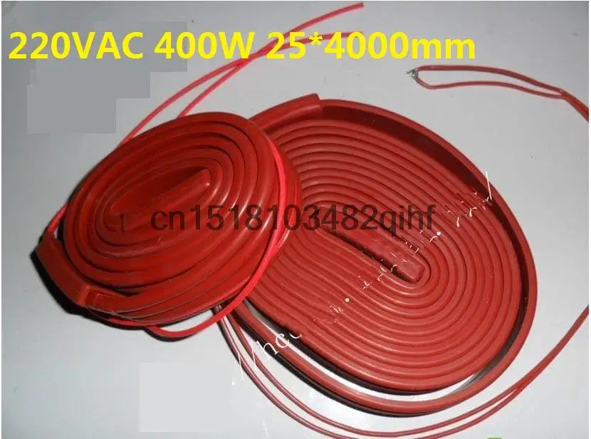 220VAC 400W 25*4000mm Silicon Band Heater Strip waterproof x 1