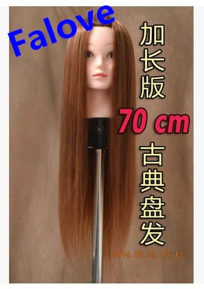 Free Shipping !! New Beautiful Mannequin Maniqui High Temperature Hair Training Female Mannequin Head With Hair High Quality