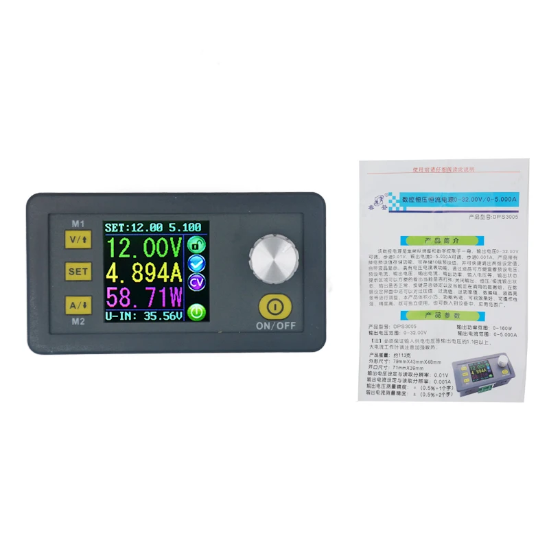 DPS3005 constant Voltage constant  current Step-down Programmable control Supply Power module color LCD voltmeter 20% off