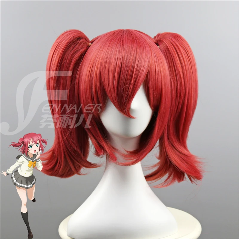 LoveLive! Sunshine !! Ruby Kurosawa Red Wig Base Two Ponytail Halloween Cosplay Wig + Cap