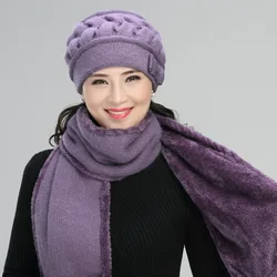 Gorro de lana para madres de mediana edad y mayores, gorro informal cálido para otoño e invierno, bufanda suave para exteriores, H7150