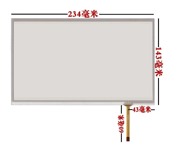 

10.1 inch 10.2 inch touch screen 234MM*143MM for 10.1 GPS the GLASS is 234*143 for tble compatible for gps touch