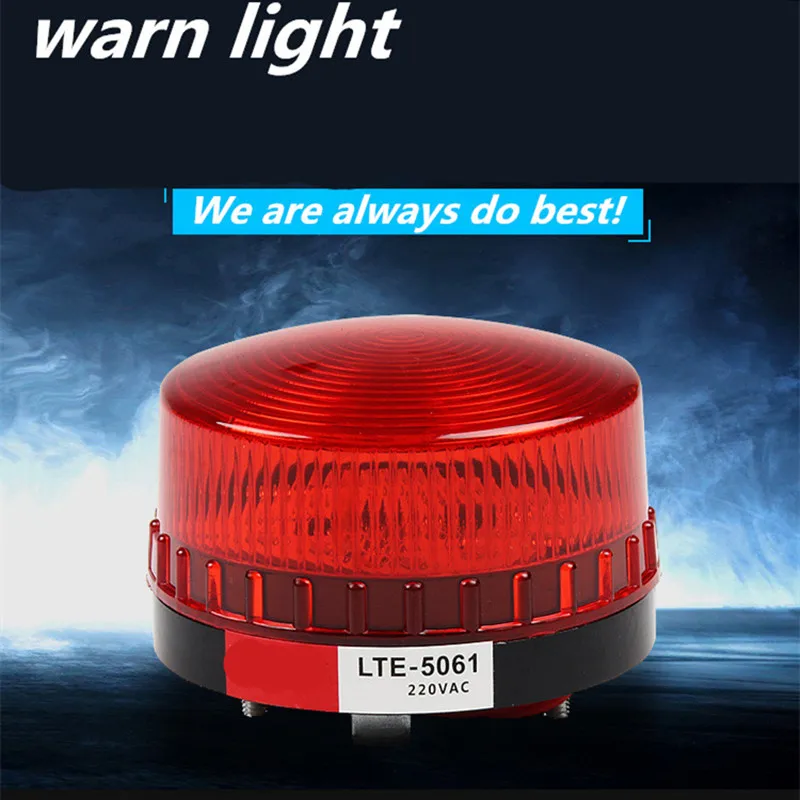 4 color LTE-5061 Signal Warning light Waterproof 220V Indicator light LED Lamp small Flashing Light Security Alarm