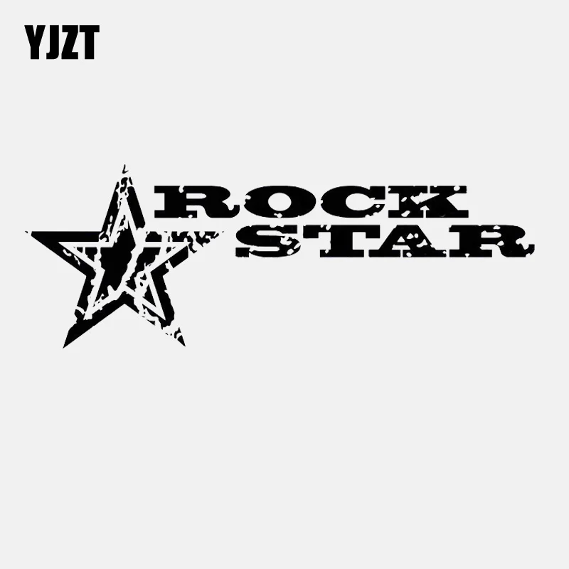 YJZT 16.2CM*5.9CM Interesting text Rock Star Rock Music Vinyl  Black/Silver Car Sticker C22-0742