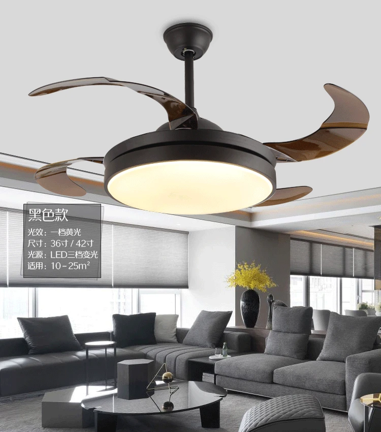 Dimmable Ceiling Fans with Lights and Modern Invisible Retractable LED Chandelier Fan Light 36/42 inches with Remote control.