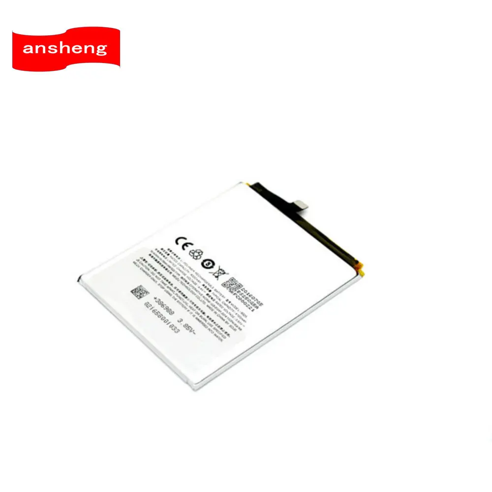 High Quality 4100mAh BS25 Battery For Meizu M3 Max S685Q Smartphone