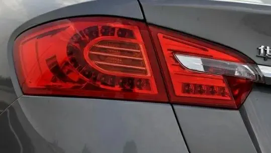 

ZBH-WD-H530 Rear tail light for brilliance H530