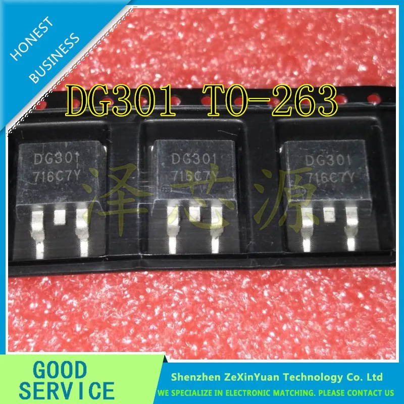 

10PCS/LOT DG301 301 MOS TO-263 NEW