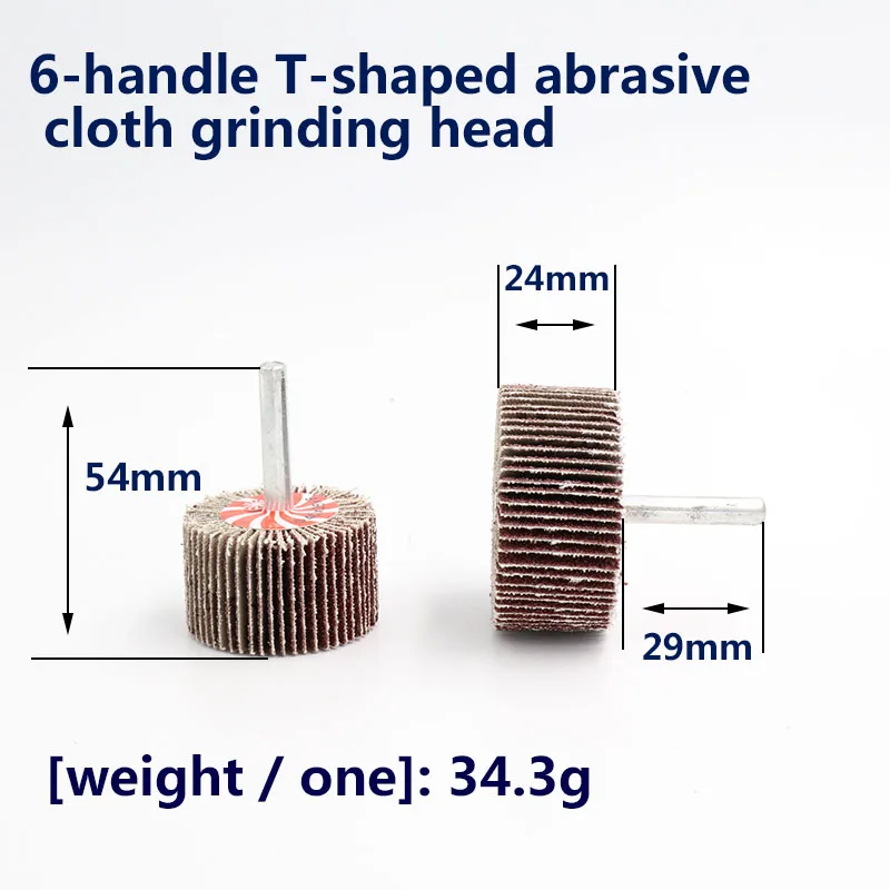 1 pz 6mm gambo carta vetrata rettifica levigatura testa Flap lucidatura dischi ruota mandrino grana 80 per Mini utensili rotanti accessori