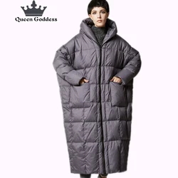 New Fashion Winter 2023 women casual loose cocoon coat thick long hooded duck down jacket warm outwear plus size 7XL Warm coat