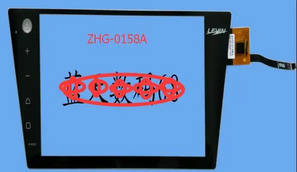 

ZHG-0158A capacitive touch screen